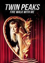 Twin Peaks - Laura Palmers sidste dage